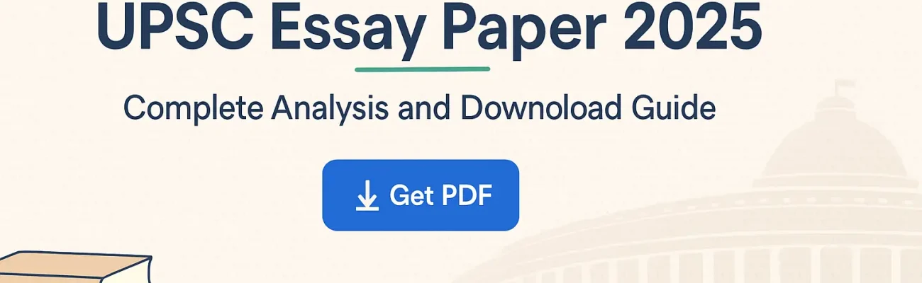 UPSC Essay 2025