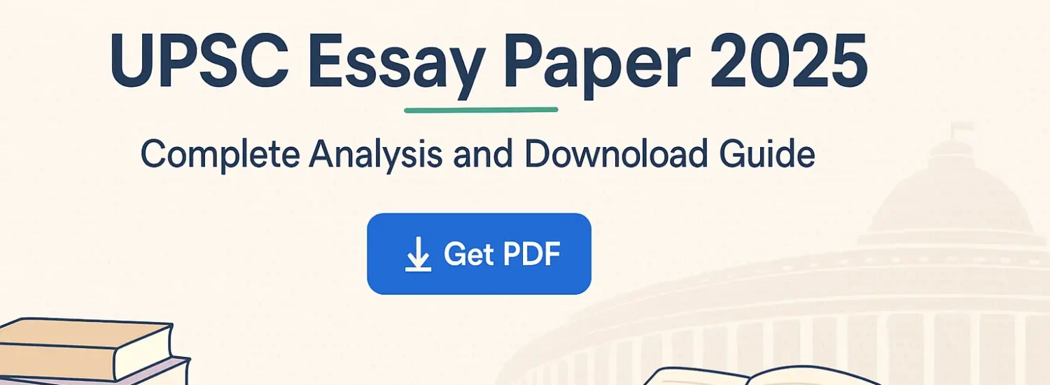 UPSC Essay 2025