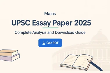 UPSC Essay 2025