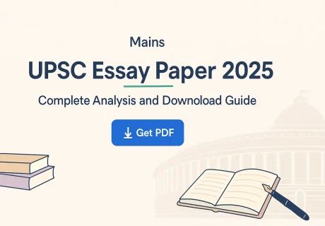 UPSC Essay 2025