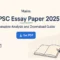 UPSC Essay 2025