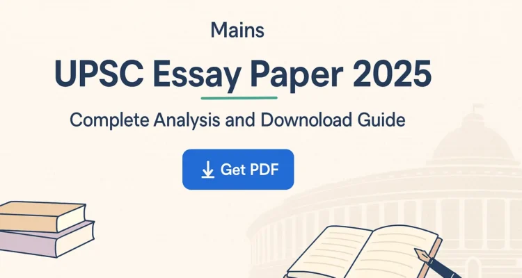 UPSC Essay 2025
