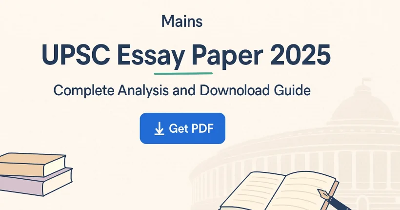 UPSC Essay 2025