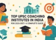 UPSC Coaching